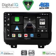 digital iq bxf 6298 cpaa 9inc multimedia tablet for jeep wrangler mod 2018 2026 photo