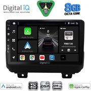 digital iq bxf 7298 cpaa 9inc multimedia tablet for jeep wrangler mod 2018 2026 photo