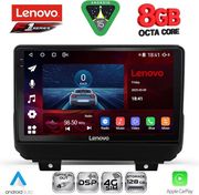 diq ssr 10298 cpa 9inc multimedia tablet for jeep wrangler mod 2018 2026 photo