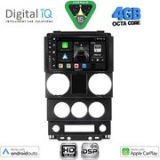 digital iq bxf 6292 cpaa 9inc multimedia tablet for jeep wrangler mod 2006 2011 photo