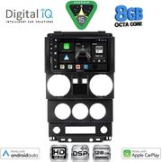 digital iq bxf 7293 cpaa 9inc multimedia tablet for jeep wrangler mod 2006 2011 photo