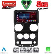 diq ssr 10292 cpa 9inc multimedia tablet for jeep wrangler mod 2006 2011 photo