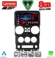 diq ssr 10294 cpa 9inc multimedia tablet for jeep wrangler mod 2006 2011 photo diq ssr 10294 cpa 9inc multimedia tablet for jeep wrangler mod 2006 2011 photo