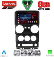 diq ssr 10293 cpa 9inc multimedia tablet for jeep wrangler mod 2006 2011 photo diq ssr 10293 cpa 9inc multimedia tablet for jeep wrangler mod 2006 2011 photo