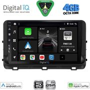 digital iq bxf 6303 cpaa 10inc multimedia tablet for kia ceed xceed mod 2018 2022 photo