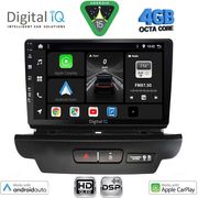 digital iq bxf 6304 cpaa 9inc multimedia tablet for kia ceed xceed mod 2018 2022 photo