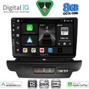 digital iq bxf 7304 cpaa 9inc multimedia tablet for kia ceed xceed mod 2018 2022 photo