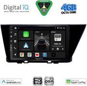 digital iq bxf 6305 cpaa 9inc multimedia tablet for kia niro mod 2017 2021 photo