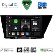 digital iq bxf 7305 cpaa 9inc multimedia tablet for kia niro mod 2017 2021 photo