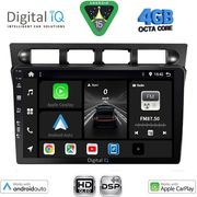 digital iq bxf 6306 cpaa 9inc multimedia tablet for kia picanto mod 2004 2008 photo