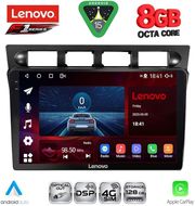 diq ssr 10306 cpa 9inc multimedia tablet for kia picanto mod 2004 2008 photo