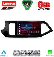 diq ssr 10308 cpa 9inc multimedia tablet for kia picanto mod 2011 2017 photo