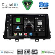 digital iq bxf 7309 cpaa 9inc multimedia tablet for kia picanto mod 2017 2021 photo