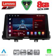 diq ssr 10309 cpa 9inc multimedia tablet for kia picanto mod 2017 2021 photo