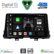 digital iq bxf 6310 cpaa 9inc multimedia tablet for kia picanto mod 2021 2026 photo