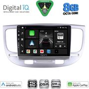 digital iq bxf 7313 cpaa 9inc multimedia tablet for kia rio mod 2005 2011 photo