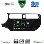 digital iq bxf 7314 cpaa 9inc multimedia tablet for kia rio mod 2012 2015 photo