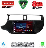 diq ssr 10314 cpa 9inc multimedia tablet for kia rio mod 2012 2015 photo diq ssr 10314 cpa 9inc multimedia tablet for kia rio mod 2012 2015 photo