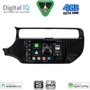 digital iq bxf 6315 cpaa 9inc multimedia tablet for kia rio mod 2015 2018 photo