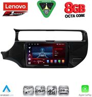 diq ssr 10315 cpa 9inc multimedia tablet for kia rio mod 2015 2018 photo diq ssr 10315 cpa 9inc multimedia tablet for kia rio mod 2015 2018 photo
