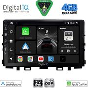 digital iq bxf 6316 cpaa 9inc multimedia tablet for kia rio mod 2018 2026 � stonic mod 2017 2026 photo