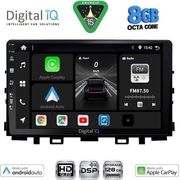 digital iq bxf 7316 cpaa 9inc multimedia tablet for kia rio mod 2018 2026 � stonic mod 2017 2026 photo