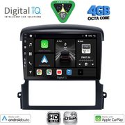 digital iq bxf 6317 cpaa 9inc multimedia tablet for kia sorento mod 2006 2009 photo