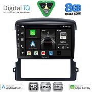digital iq bxf 7317 cpaa 9inc multimedia tablet for kia sorento mod 2006 2009 photo