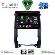digital iq bxf 6318 cpaa 10inc multimedia tablet for kia sorento mod 2009 2014 photo