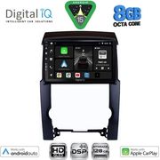 digital iq bxf 7318 cpaa 10inc multimedia tablet for kia sorento mod 2009 2014 photo digital iq bxf 7318 cpaa 10inc multimedia tablet for kia sorento mod 2009 2014 photo