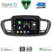digital iq bxf 6319 cpaa 10inc multimedia tablet for kia sorento mod 2014 2020 photo