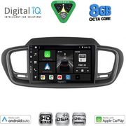 digital iq bxf 7319 cpaa 10inc multimedia tablet for kia sorento mod 2014 2020 photo