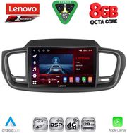 diq ssr 10319 cpa 10inc multimedia tablet for kia sorento mod 2014 2020 photo