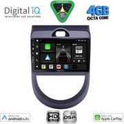 digital iq bxf 6320 cpaa 9inc multimedia tablet for kia soul mod 2008 2013 photo