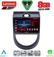 diq ssr 10320 cpa 9inc multimedia tablet for kia soul mod 2008 2013 photo