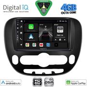 digital iq bxf 6321 cpaa 9inc multimedia tablet for kia soul mod 2014 2025 photo