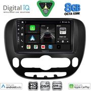 digital iq bxf 7321 cpaa 9inc multimedia tablet for kia soul mod 2014 2025 photo