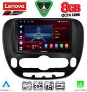 diq ssr 10321 cpa 9inc multimedia tablet for kia soul mod 2014 2025 photo diq ssr 10321 cpa 9inc multimedia tablet for kia soul mod 2014 2025 photo