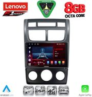 diq ssr 10324bl cpa a c 9inc multimedia tablet for kia sportage mod 2004 2010 photo diq ssr 10324bl cpa a c 9inc multimedia tablet for kia sportage mod 2004 2010 photo