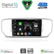 digital iq bxf 6326 cpaa 9inc multimedia tablet for kia sportage mod 2015 2018 photo