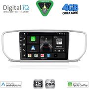 digital iq bxf 6327 cpaa 9inc multimedia tablet for kia sportage mod 2018 2021 photo digital iq bxf 6327 cpaa 9inc multimedia tablet for kia sportage mod 2018 2021 photo