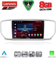 diq ssr 10327 cpa 9inc multimedia tablet for kia sportage mod 2018 2021 photo diq ssr 10327 cpa 9inc multimedia tablet for kia sportage mod 2018 2021 photo