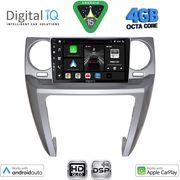 digital iq bxf 6335 cpaa 9inc multimedia tablet for land rover discovery 3 mod 2004 2009 photo