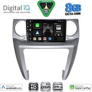 digital iq bxf 7335 cpaa 9inc multimedia tablet for land rover discovery 3 mod 2004 2009 photo