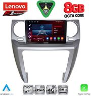 diq ssr 10335 cpa 9inc multimedia tablet for land rover discovery 3 mod 2004 2009 photo