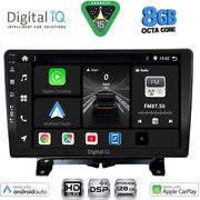 diq bxf 7332 cpaa 9 multimedia tablet for land rover discovery 3 range rover sport mod 2004 2009 photo