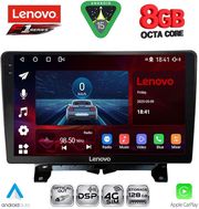 diq ssr 10332 cpa 9 multimedia tablet for land rover discovery 3 range rover sport mod 2004 2009 photo diq ssr 10332 cpa 9 multimedia tablet for land rover discovery 3 range rover sport mod 2004 2009 photo