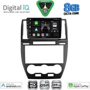 digital iq bxf 7330 cpaa 9inc multimedia tablet for freelander 2 mod 2006 2014 photo