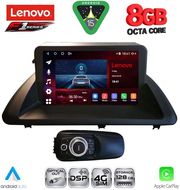 diq ssr 10340 cpa 9inc multimedia tablet for lexus ct 200 mod 2011 2020 photo diq ssr 10340 cpa 9inc multimedia tablet for lexus ct 200 mod 2011 2020 photo