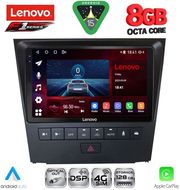 diq ssr 10341 cpa 9inc multimedia tablet for lexus gs mod 2004 2011 photo